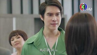ร้อยเล่มเกมส์ออฟฟิศ EP.14 คืนนี้ 20.30 น. | Ch3Thailand