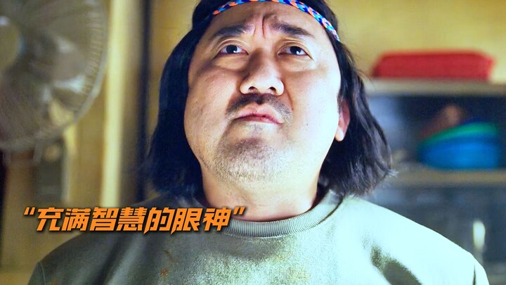 “เน้นทนต่อยับและนอนหลับสบาย!” ดูหนังแก๊งค์เกาหลีเรื่อง “ซิโด” รวดเดียวจบ!