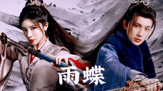 [Li Hongyi x Dai Yanni |. Xiao Se/Xiao Chuhe x Ye Ruoyi] Permaisuri Qingmei berkata, "Karena itu dia