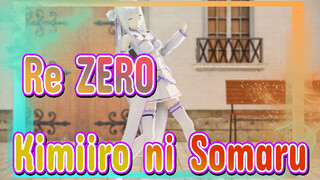 [Re:ZERO/MMD] Emilia - Kimiiro ni Somaru
