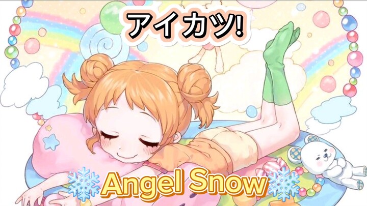 Aikatsu! My No.1 Stage!🩷 | Aikatsu! - ❄️Angel Snow🪽 | [Arisugawa Otome🧡]