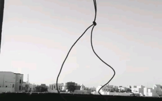 คลิกหนีออกจากสามมิติ