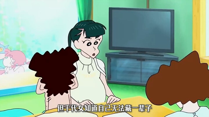 [Crayon Shin-chan Character Guide] The Most Selfish Female Character—Hideri Chiyoko
