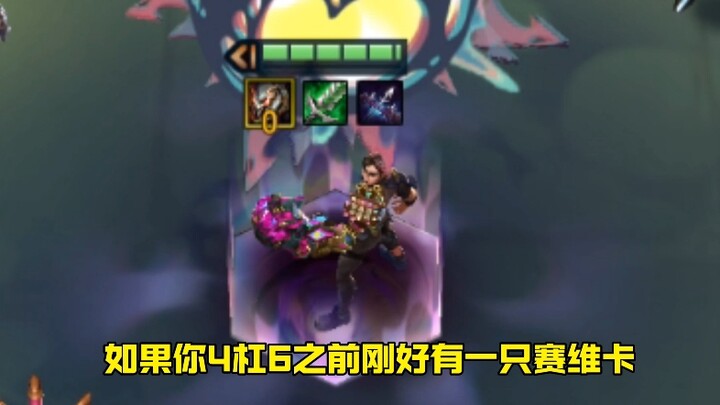 Teamfight Tactics: Sevika transforms into Dr. Mundo, spewing flames from start to finish!
