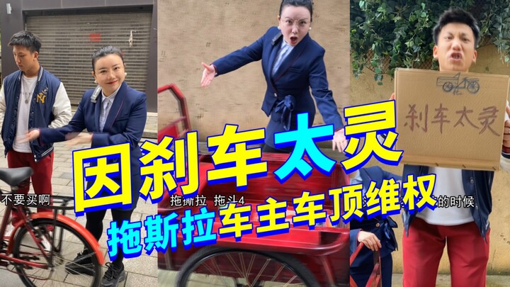 Bán được một chiếc xe quả thật không dễ chút nào!