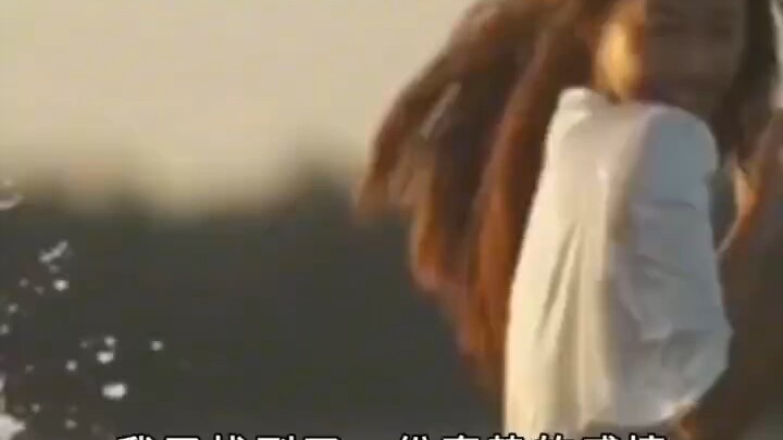 Nhiếp Nhĩ Trà kể về chuyện năm 23 tuổi đã gặp được tình yêu đích thực, nhưng cuối cùng lại từ bỏ mối