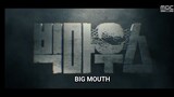 BIG MOUTH | EPISODE 11 PREVIEW