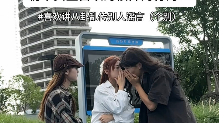 سلوكيات الفتيات التي يعتقدن أنها رائعة جدًا