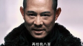 八百孬兵打五千精兵，竟当场搅的敌军方寸大乱，真是楞的碰上不要命的
