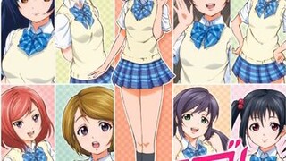μ's - Yuujou No Change