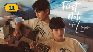 🇹🇼 [2024] FIRST NOTE OF LOVE | EPISODE 11