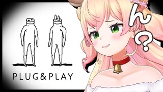 【 Plug and Play 】🍑衝撃的・・・？謎ゲーム・・・！？🍑 【桃鈴ねね /ホロライブ】