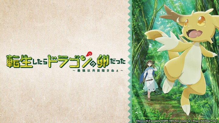 EP 01 - Reincarnated as a Dragon Hatchling