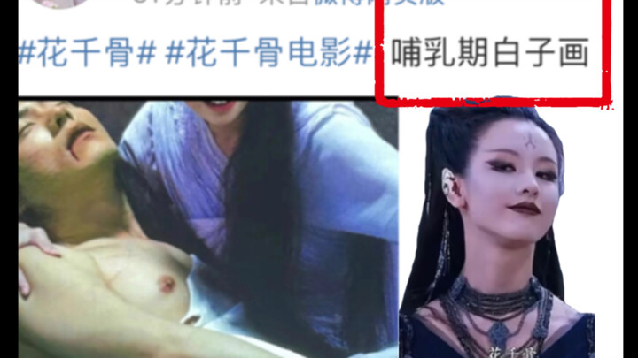 Hilarious! Who said you wouldn’t even care if anyone died in this movie? Hahaha!!