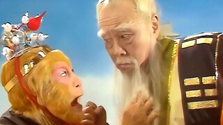 老君:平账大圣又来帮我平账了，口气还不小，张口就是1000丸