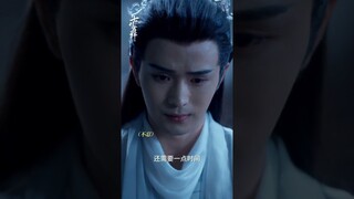 มันเจ็บกับคุณ มันเจ็บที่หัวใจของฉัน #หยางเชาเยว่ #ติงอวี่ซี #เจ็ดชาติภพหนึ่งปรารถนา