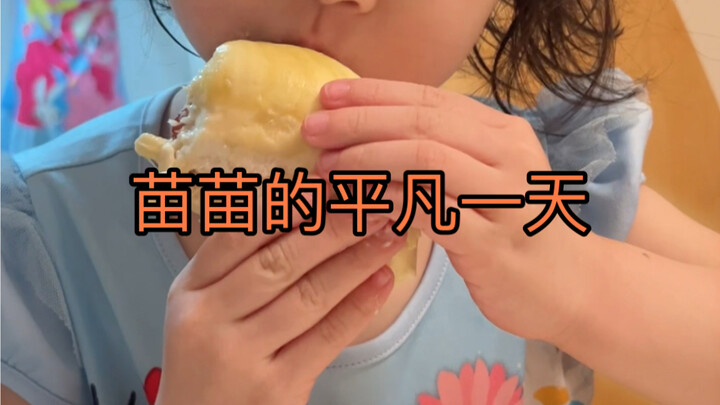 Who made croissant buns that look so authentic!