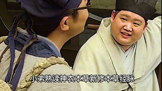 “节奏快，想象力奇诡！这就是徐克！”