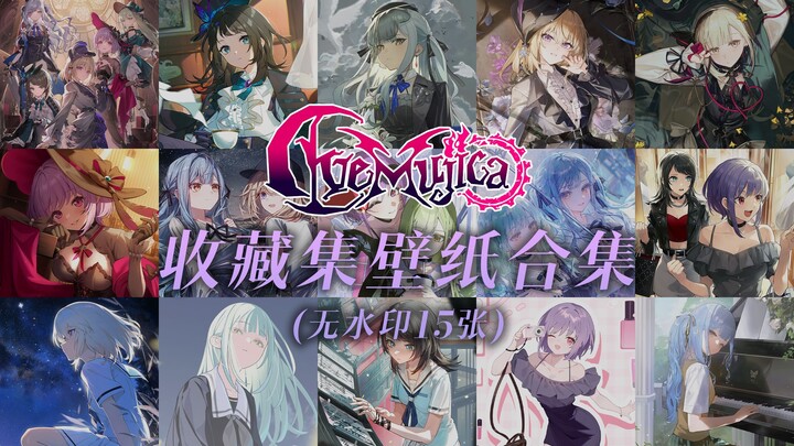 Ave Mujica Collection: Original Wallpapers & Super-Resolution Images (15 Watermark-Free Images)