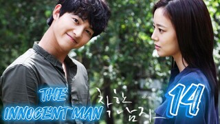 󾓮세상 어디에도 없는 착한 남자 THE INNOCENT MAN EP 14 ENG SUB