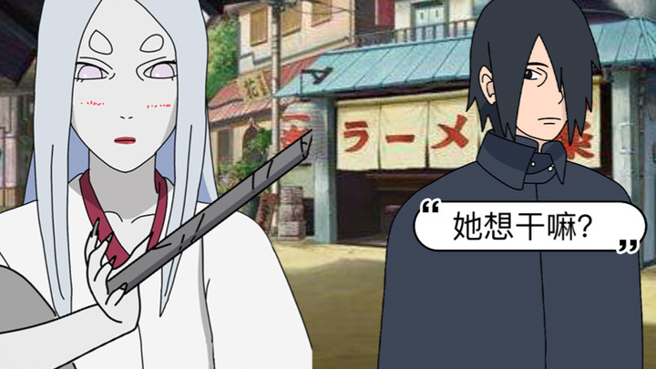 Kaguya Otsutsuki's Journey into Konoha