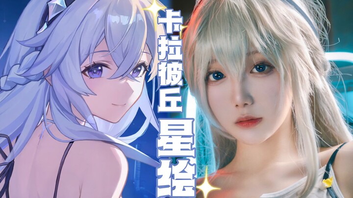 DIY Cosplay at Home – A Truly Paper-Thin, Beautiful Girl Gun Maiden? ∣ Baka Loves