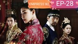 THE EMPRESS KI (MAHARANI) KOREAN DRAMA EPISODE 28 HINDI DUBBED