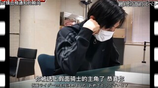 “恭喜你，从今天起你就是假面骑士了。”