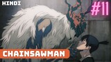 Chainsaw Man Episode 11 in Hindi Explained | Anime in Hindi