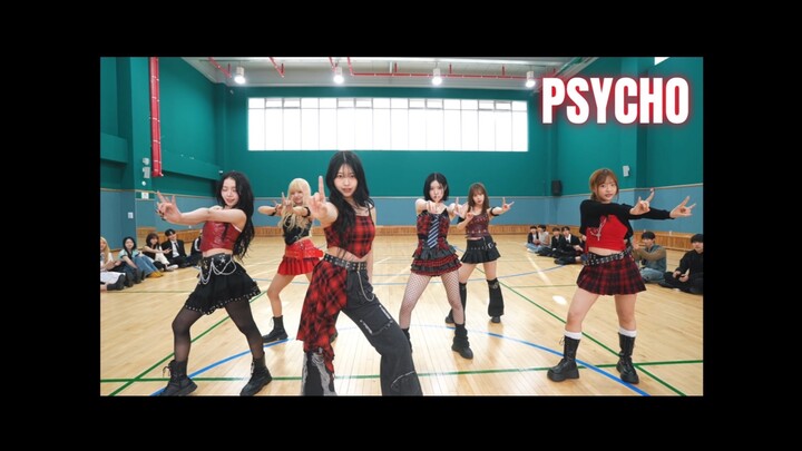 [มุมบ้าน?] BABYMONSTER - PSYCHO | เต้นคัฟเวอร์