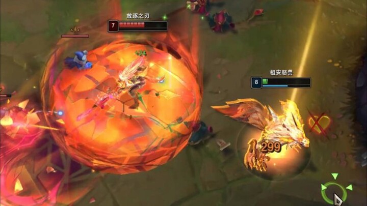 I was down to 50 HP, used my ultimate and shield, and suddenly my health was full. What kind of move