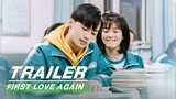 Official Trailer: First Love Again | 循环初恋 | iQiyi