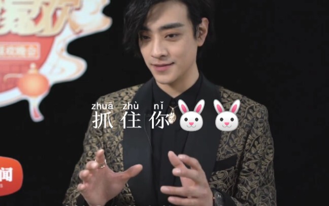 Wawancara Zheng Yunlong di Jiangsu TV: Gazi Terlalu Berani dan Berisik!