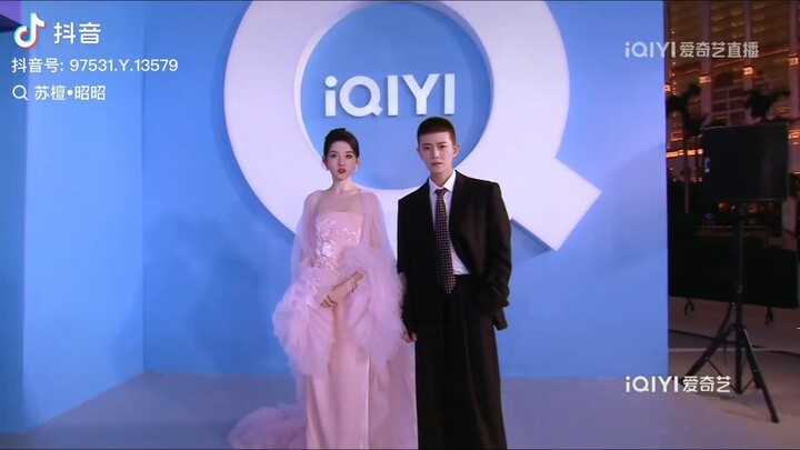 Ren Jialun & Song Zuer, iQiyi Screaming Night 20251206