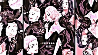 pendiri touman Tokyo revengers
