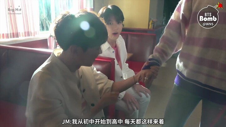 【WNS Subtitles】200715 [BANGTAN BOMB] Adorable Boy Group – BTS (Bangtan Boys)