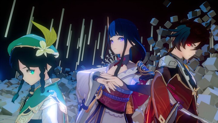 Three Gods