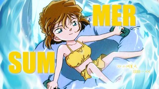 冒泡汽水和你都是夏天感觉 >> 灰原哀 × 小城夏天