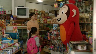 Hope.2013.1080p korean with english Subtitle My fav Movie