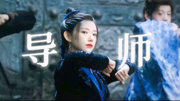 “How come this sister is still on the ‘Xiao Si’ set, filming while also taking the teacher certifica