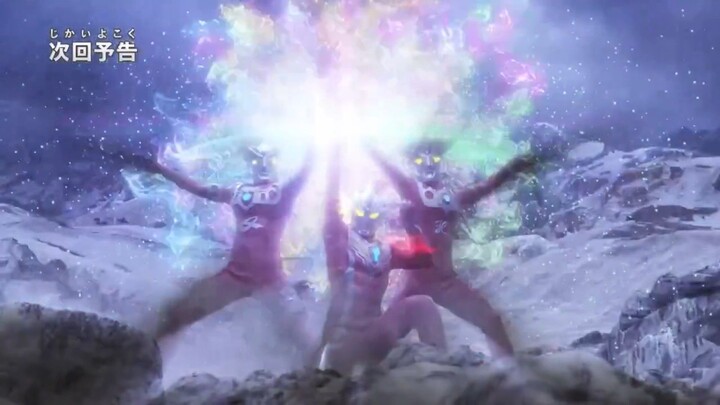 ULTRAMAN NEW GENERATION STARS S3 Episode 22 Preview