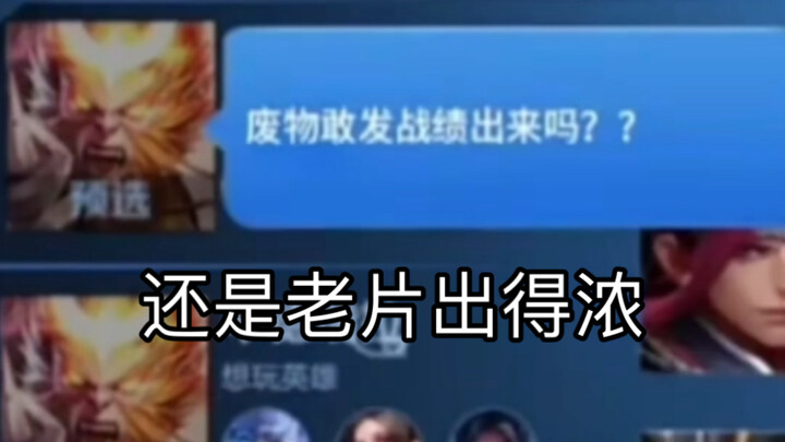 หาได้ยากกว่าตัวหนังอีก