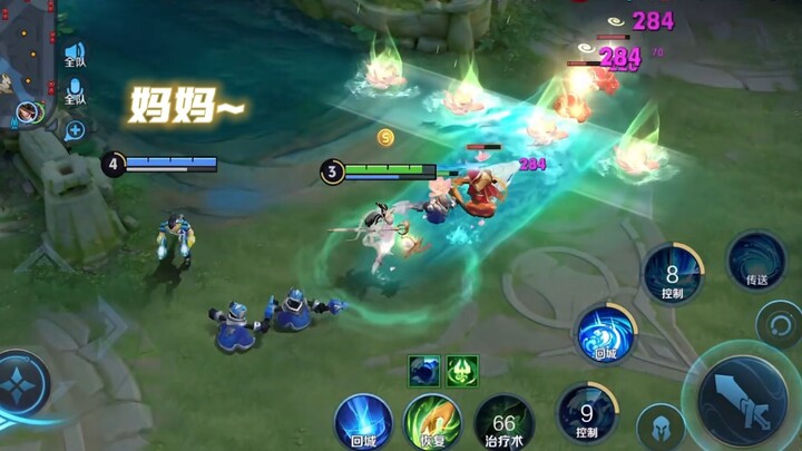 After this match, these two brothers will never believe in online romance again.