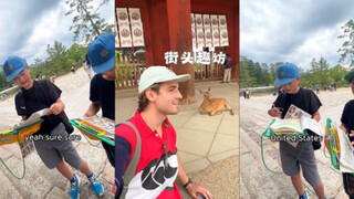 来自日本小学生的街头小采访🤣