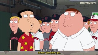“每日一遍 三观再见”