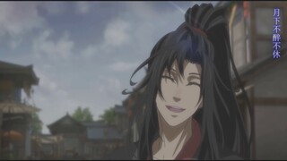 XianYun (羡云) [MALE - 南风ZJN version] WangXian AMV