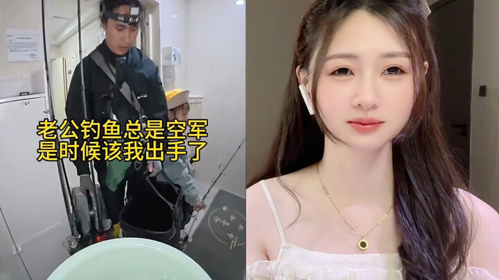 “Lời sỉ nhục tột đỉnh”
