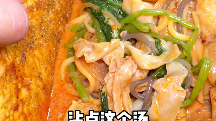 眼瞅又要搂不住了
