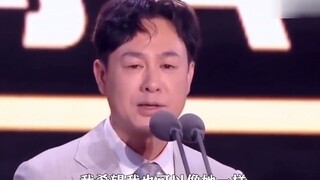 مُرضٍ جدًا للنفس! تعرض تشانغ سونغ ون للإهانة علنًا في حفل توزيع الجوائز، وبعد عام كامل، عاد مُصحوبًا