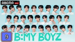 (EngSub) 𝗕: 𝗠𝗕𝘇 Episode 9